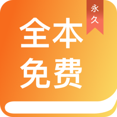 亚游下载app